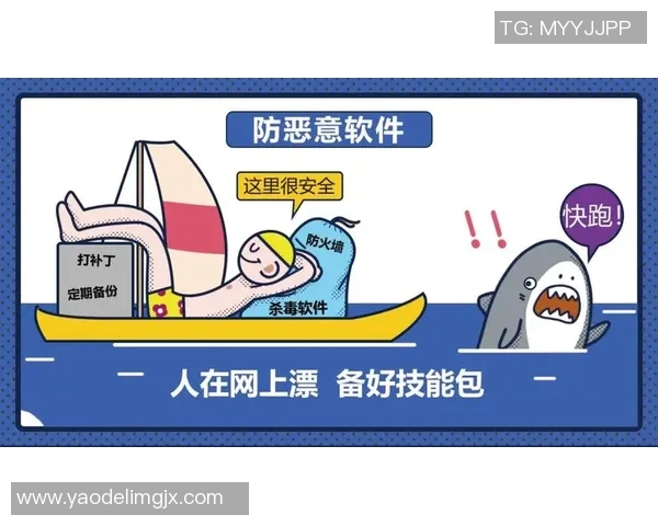 阿尔法-卡巴联手知名学府推出网络安全培训课程，普及安全意识