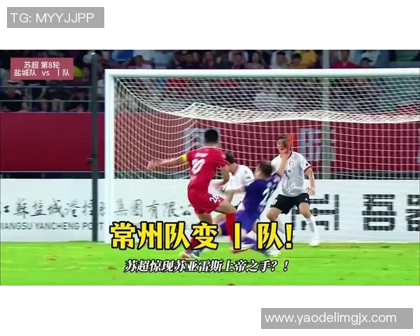 巴萨官宣巴乔加盟苏超球队,双方签约三年 巴萨官宣巴乔加盟苏超球队,双方签约三年