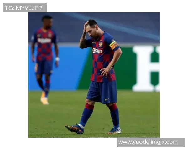 巴萨主场惨败，梅西遭遇膝伤可能缺席下一场关键比赛