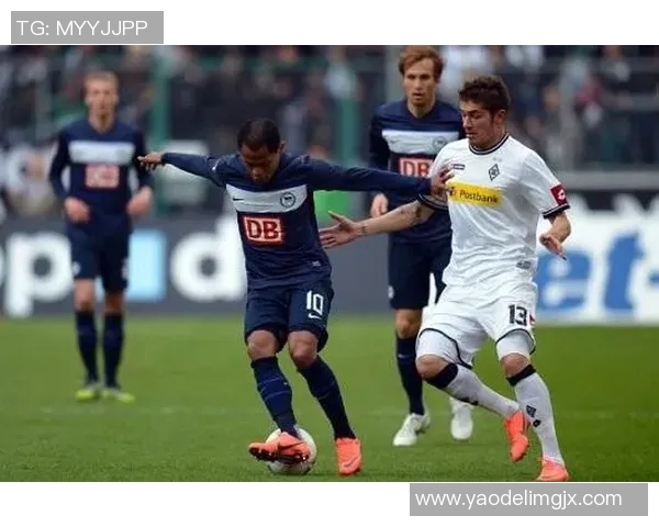 柏林赫塔客场大胜门兴格拉德巴赫,收获宝贵3分!