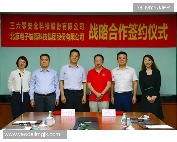 北京控股新赛季战略出炉：重点培养青年球员，打造未来之星