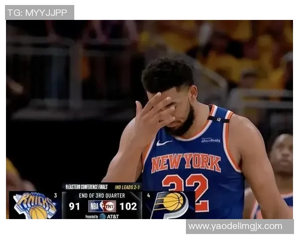 步行者告负黄蜂，季后赛形势不佳