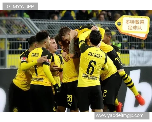多特蒙德客场不败之旅:完胜弗赖堡!