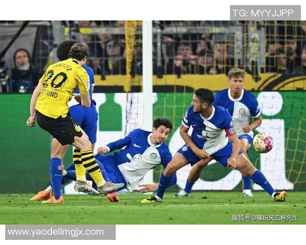 多特蒙德三连胜,重返欧冠之路再现希望