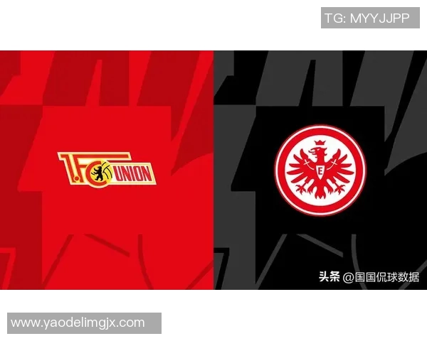 法兰克福客场险胜柏林联合，欧战资格竞争白热化