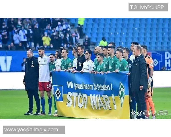 汉堡主场胜鲁尔,德甲保级形势乐观 汉堡主场胜鲁尔,德甲保级形势乐观