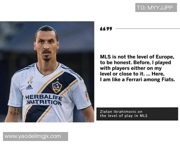 伊布发文致敬前队友:永远是我的兄弟 伊布发文致敬前队友:永远是我的兄弟