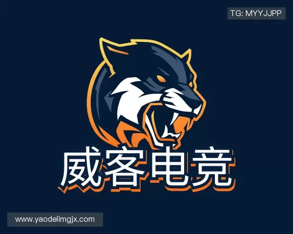 知道威客电竞网址