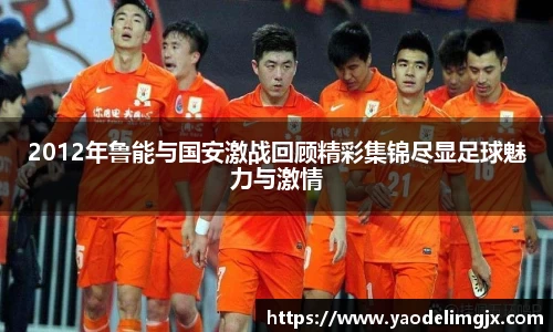 威客电竞新版本