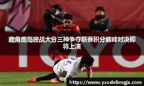 威客电竞官方网站