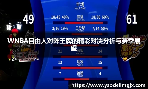 威客电竞官方网站