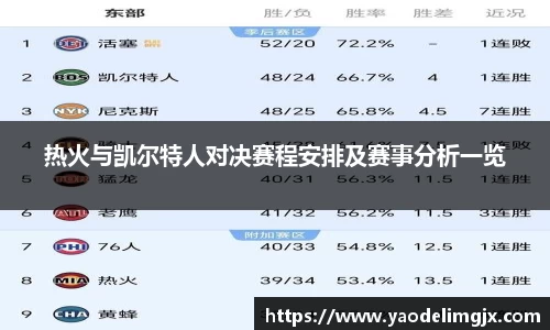 威客电竞官方网站