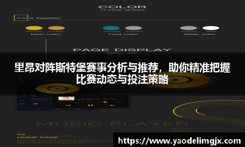 威客电竞官方网站