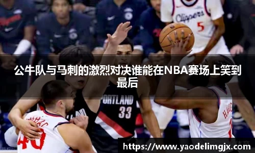 威客电竞官方网站